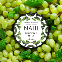 # N�� WHITE - �������� ���� 100 �