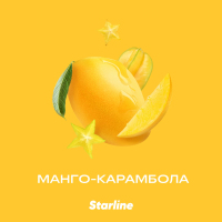 Starline �����-���������� 250 �