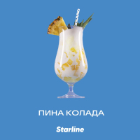 Starline ���� ������ 250 � *