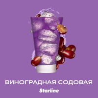 Starline ����������� ������� 250 �