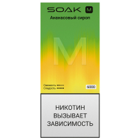 (�) �� SOAK M (4000) - Pineapple Syrup (���������� �����)