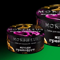 MORPHEUS BERRY GRAPEFRUIT-   100 