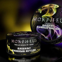 MORPHEUS PINEAPPLE BERRIES -    100 