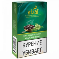 Afzal -   (Grape Pan Twist) 40 