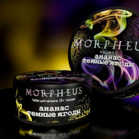MORPHEUS PINEAPPLE BERRIES -    25 