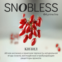 SNOBLESS PRIME - Dogwood () 100 