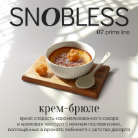 SNOBLESS PRIME - Crme brulee (-) 100 