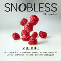 SNOBLESS PRIME - Raspberry () 100 