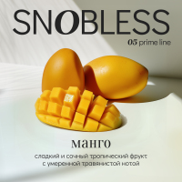 SNOBLESS PRIME - Mango () 100 