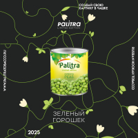 LE Palitra - Green Peas ( ) 80
