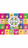 ����������� Nut Muffin (�������� ����) 50 �