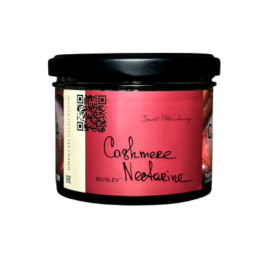 "Trofimoff"s" Cashmere Nectarine burley (Кашмир Нектарин) 125 г