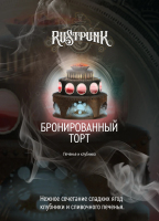 Rustpunk -   (  ) 40 