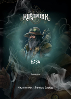Rustpunk -  () 40 