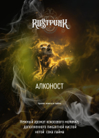 Rustpunk -  (  ) 200 