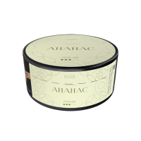 Na Cigar 120  - 