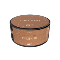 Na Cigar 120  - 