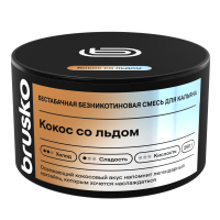 �������������� ����� BRUSKO ����� �� ����� 250 �