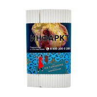 Satyr ����� - ��� ��������� (������� ��������) 100 �