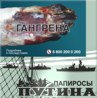 ������ �������� (18 �� � �����) ��� 200