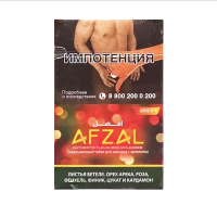 Afzal - Special Pan 40 � NEW