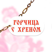 SNOBLESS - ������� � ������ 25 � LIMITED EDITION NEW
