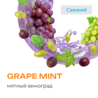# Element ����� Grape Mint (��������, ����) 25 �