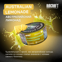 Aircraft ���������� ������� 25 � (��)