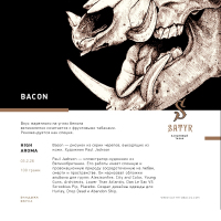 Satyr Alpha - Bacon 100 