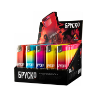   Brusko HP-170