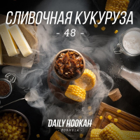 Daily Hookah ��������� �������� 250 �
