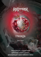 # Rustpunk - ������� (������) 200 �