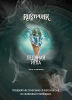 # Rustpunk - ������� ���� (������ � ���������) 200 �