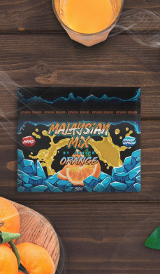 Malaysian Mix Orange (��������) 50 �