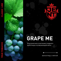 # JENT ������������ - �������� � ���� (Grape Me) 100 �