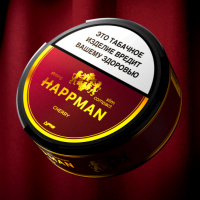  HAPPMAN Strong Slim Compact - Cherry 31 