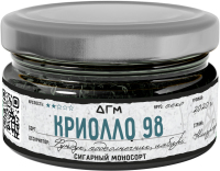 (�����������) Dogma ������� 98 (����, 2/5) 20 �