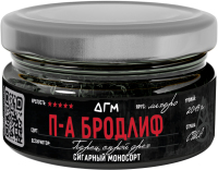 (�����������) Dogma ������� 98 (������, 5/5) 20 �