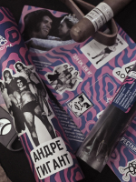 Dogma ����� ������ (�����) 200 � LIMITED