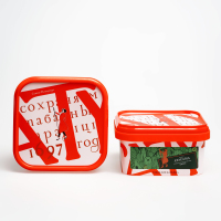 Satyr - ATACAMA 200 �