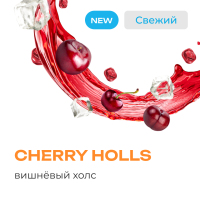 Element ���� Cherry Holls (�������� ����) 200 �