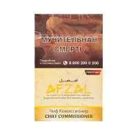 Afzal - Chief Commissionere 40 �