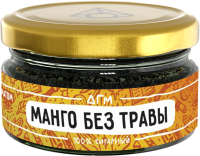 Dogma ����� ��� ����� 20 �