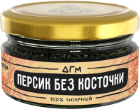 Dogma ������ ��� �������� 20 �