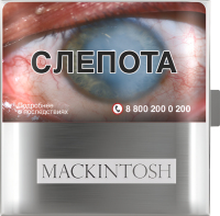 MACKINTOSH �������� � �������� ��� 1580