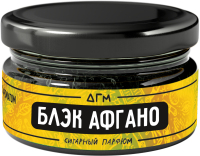 (�����������������) Dogma ���� ������ 20 � NEW