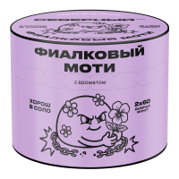 �������� ��������� ���� 40 � NEW