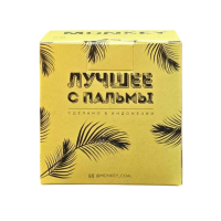 MONKEY 25 �� 18 ��� (80 ��/���)