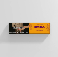 ���� ������� - ������ 250 � LIMITED