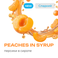 Element ������ Peaches In Syrup (������ � ������) 25 � NEW